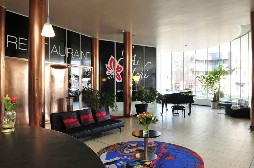 Gooiland Hotel Χίλβερσουμ Εξωτερικό φωτογραφία